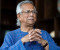 ‘ড. ইউনূসের প্রতি সরকারের কোনো অনুরাগ-বিরাগ নেই’