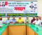 জামালপুরে ৭ দফা দাবি বাস্তবায়নে দলিল লেখক সমাবেশ