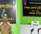 ফরিদপুরে ১৪ বছরের সাজাপ্রাপ্ত কুখ্যাত ডাকাত গ্রেফতার, ২টি অস্ত্র উদ্ধার