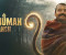 ২ কোটি বাজেটের সিনেমার আয় ৩৫৯ কোটি রুপি