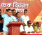 ‘জামায়াত অকৃতজ্ঞ, খালেদা জিয়ার দেওয়া মন্ত্রিত্বের কথা ভুলে গেছে’