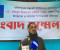 অস্ত্র বানাও, মার্ডার হলে আমি দেখব : চেয়ারম্যানের এই বক্তব্যকে অপপ্রচার দাবি করে সংবাদ সম্মেলন