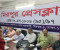 মিরপুর প্রেসক্লাবে জাতীয় ইলিশ উৎসব ও আলোচনা সভা