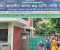 সোনাতলায় জাহাঙ্গীর আলম গুড মর্নিং কেজি স্কুলের ৬টি সিলিং ফ্যান চুরি