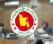 মেট্রোরেলসহ ১৯ ক্রয় প্রস্তাব অনুমোদনের সুপারিশ