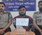 নড়াইলে ১৭ কেজি ৫০০ গ্রাম গাঁজাসহ শীর্ষ মাদক কারবারি আটক 