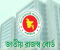 সরকারি চাকরিজীবীদের ৪২ ভাতা করমুক্ত