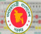 জাতীয় ও আন্তর্জাতিক দিবস পালন সংক্রান্ত নতুন পরিপত্র জারি