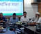 পাংশায় মাসিক আইনশৃঙ্খলা কমিটির মিটিং অনুষ্ঠিত 