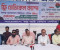 ‘মাদকসেবীরা রোগাক্রান্ত হয়ে মারা যাচ্ছে’
