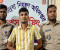 ঈশ্বরদীতে ইয়াবাসহ যুবক গ্রেপ্তার, মূল ডিলার পলাতক