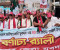 দিনাজপুরে নানা কর্মসূচির মধ্যদিয়ে যুবদলের ৪৮তম প্রতিষ্ঠাবার্ষিকী 