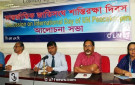 আন্তর্জাতিক জাতিসংঘ শান্তিরক্ষা দিবস উপলক্ষে মঙ্গলবার জাতীয় প্রেসক্লাবে সি এল এন বির আয়োজিত এক আলোচনা সভা অনুষ্ঠিত হয়