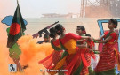 মহান স্বাধীনতা ও জাতীয় দিবস 
