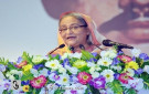 কুমিল্লা টাউন হল মাঠে জাতীয় কবি কাজী নজরুল ইসলামের ১১৬তম জন্মজয়ন্তী উদযাপন