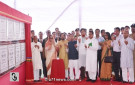 কুমিল্লা টাউন হল মাঠে জাতীয় কবি কাজী নজরুল ইসলামের ১১৬তম জন্মজয়ন্তী উদযাপন