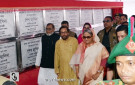 কুমিল্লা টাউন হল মাঠে জাতীয় কবি কাজী নজরুল ইসলামের ১১৬তম জন্মজয়ন্তী উদযাপন