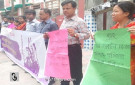 যৌন হায়রানির প্রতিবাদে ব্র্যাকের মানববন্ধন
