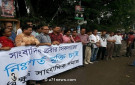 প্রবীর সিকদারের মুক্তির দাবিতে বিক্ষুব্ধ সাংবাদিক সমাবেশ