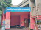 সন্ধ্যা থেকে প্রচারণা শুরু করতে পারবেন রাকসু প্রার্থীরা