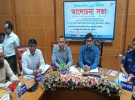 ফরিদপুরে বিশ্ব মান দিবস উপলক্ষে আলোচনা সভা