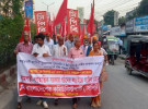 বাংলাদেশ কমিউনিস্ট পার্টির উদ্যোগে ফরিদপুরে মিছিল সমাবেশ