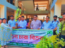 জলবায়ু পরিবর্তনের প্রভাব মোকাবেলায় কাপ্তাইয়ে বিনামূল্যে চারা বিতরণ