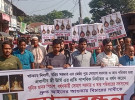 মাদারীপুরে ধর্ষণ মামলায় দোষীদের গ্রেফতার ও বিচারের দাবিতে মানববন্ধন