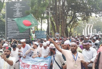 বাড়ি ভাড়া ৫ শতাংশ প্রত্যাখ্যান, শিক্ষকদের আন্দোলন চলবে