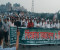 নভেম্বরে গণভোট ও ৫ দফা দাবিতে গাজীপুরে জামায়াতের বিক্ষোভ সমাবেশ